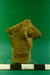 Статуетка найдена в пирамиде Тель Баташ. Глина. Железный век(II)